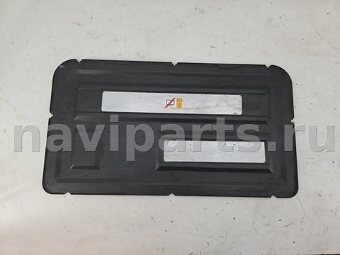Защита днища BMW i3 I01, 2016 г., OEM 7315034, арт. 14183