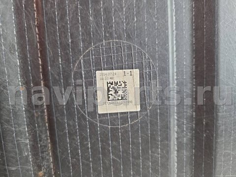 Защита днища BMW i3 I01, 2016 г., OEM 7315034, арт. 14183, фото 5