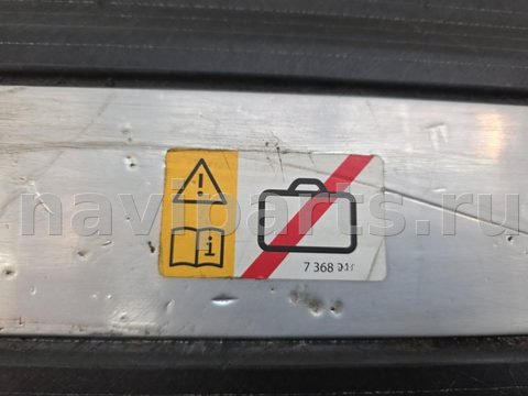 Защита днища BMW i3 I01, 2016 г., OEM 7315034, арт. 14183, фото 6