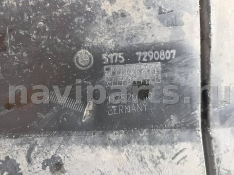 Защита днища BMW 2 F45/F46, 2015 г., OEM 51757290807, арт. 14196, фото 5