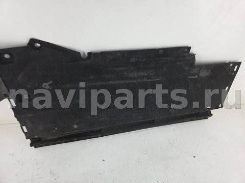 Защита днища Audi A4, 2014 г., OEM 8K0825207, арт. 14199, фото 4