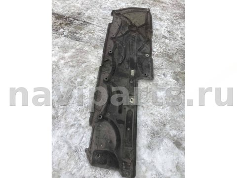 Защита днища Mercedes E W212, 2010 г., OEM 2126100708, арт. 14236