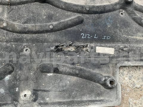 Защита днища Mercedes E W212, 2011 г., OEM A2126100308, арт. 14237, фото 3