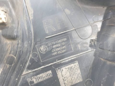 Защита днища BMW 5 G30/G31, 2019 г., OEM 51757340788, арт. 14580, фото 2