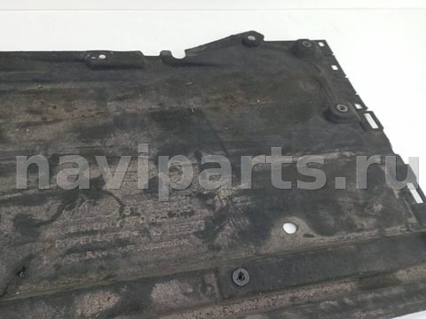 Защита днища Audi A4, 2014 г., OEM 8K0825207B, арт. 15346, фото 5