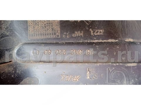 Защита днища Peugeot, 2008 г., OEM 9801222080, арт. 16966, фото 4