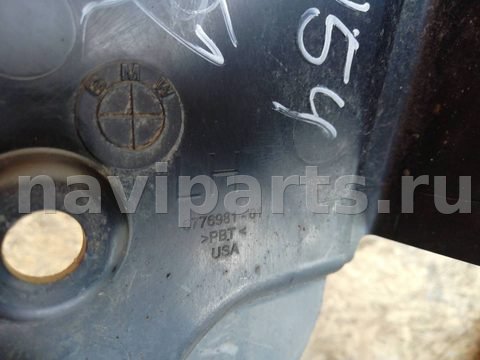 Защита днища BMW X5 F15, 2016 г., OEM 677698101, арт. 17154, фото 2