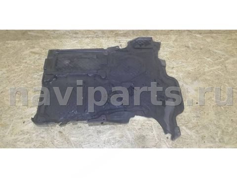 Защита днища Mercedes CLS W219, 2008 г., OEM A2115204223, арт. 20633, фото 4