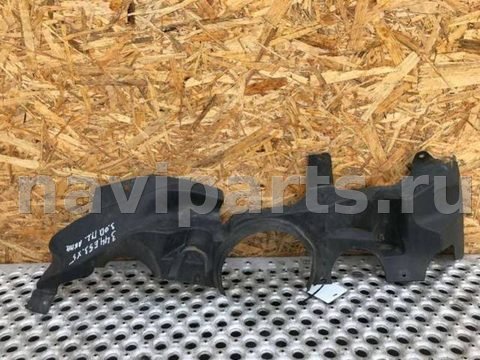 Защита днища BMW X5 E53, 2002 г., OEM 701207504, арт. 25221644