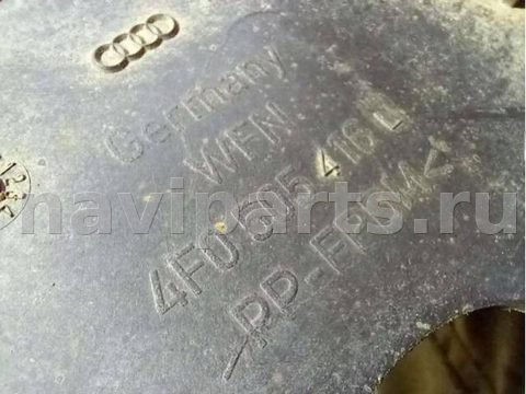 Новое Audi A6 C6 (S6,RS6), 2007 г., OEM 4F0505416L, арт. 30399074, фото 5