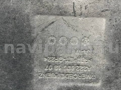 Защита днища Mercedes S W222, 2016 г., OEM A2226801307, арт. 3275, фото 4
