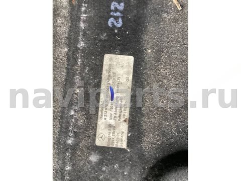 Защита днища Mercedes E W212, 2015 г., OEM A2126100708, арт. 33209856, фото 2