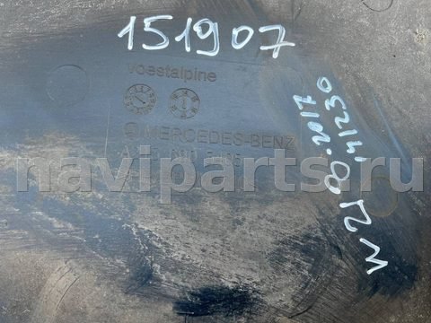 Защита днища Mercedes E W213, 2019 г., OEM A2136903405, арт. 33210432171, фото 2