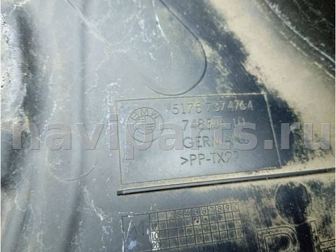 Защита днища BMW 8 G14/G15/G16, 2020 г., OEM 51757374764, арт. 35671, фото 6