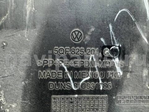 Защита днища Volkswagen Tiguan, 2023 г., OEM 5QF825201G, арт. 3849, фото 3