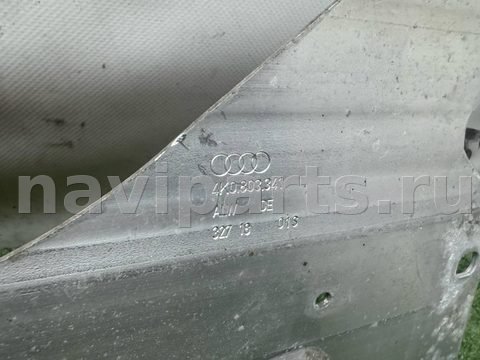 Защита днища Audi A6, 2019 г., OEM 4K0803341, арт. 4025, фото 5