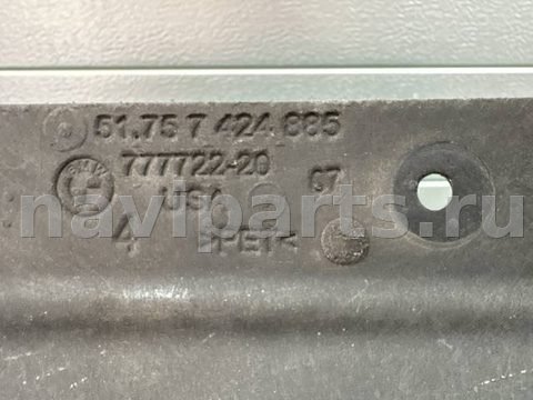Защита днища BMW X5 G05, 2023 г., OEM 51757424885, арт. 40879, фото 5