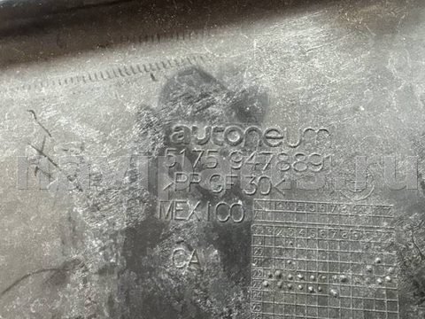 Защита днища BMW X5 G05, 2023 г., OEM 51759478891, арт. 40884, фото 6