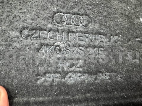 Защита днища Audi A6, 2019 г., OEM 4K0825215, арт. 4092, фото 2
