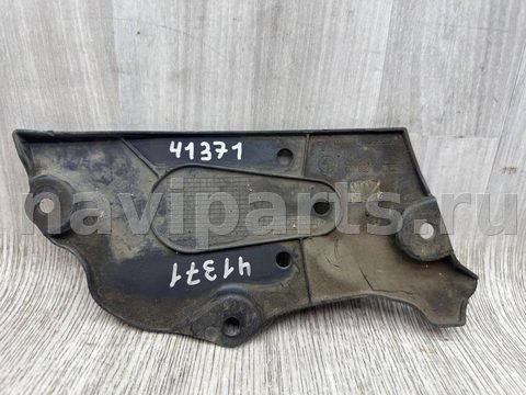 Защита днища BMW 2 G42, 2023 г., OEM 31106886193, арт. 41371_1, фото 2