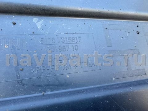 Защита днища Mini Cooper, 2015 г., OEM 51757315817, арт. 41800, фото 3