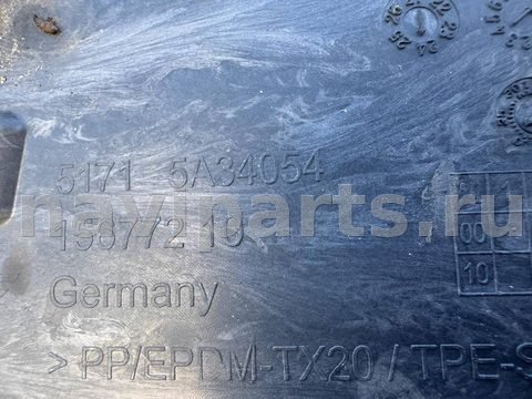 Защита днища Mini Cooper, 2024 г., OEM 51755A34054, арт. 41801, фото 3