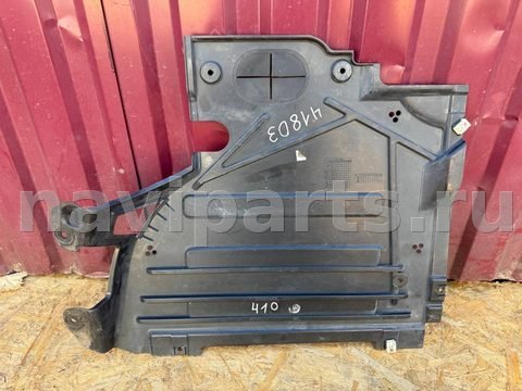 Защита днища Mini Cooper, 2023 г., OEM 51755A08529, арт. 41803, фото 2