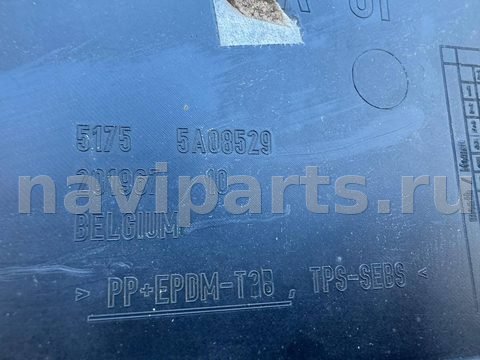 Защита днища Mini Cooper, 2023 г., OEM 51755A08529, арт. 41803, фото 3