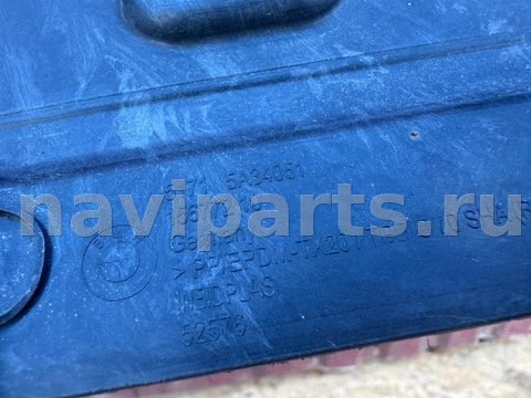 Защита днища Mini Cooper, 2024 г., OEM 51755A34051, арт. 41804, фото 3