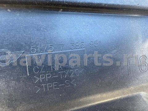 Защита днища Mini Countryman, 2018 г., OEM 51757386951, арт. 41807_1, фото 3