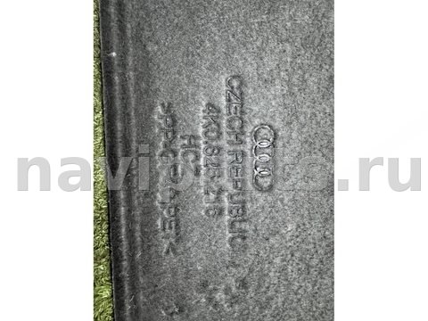 Защита днища Audi A7, 2018 г., OEM 4K0825216, арт. 4300_1, фото 2