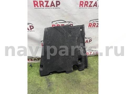 Защита днища Audi A7, 2018 г., OEM 4K0825216, арт. 4300_1, фото 5