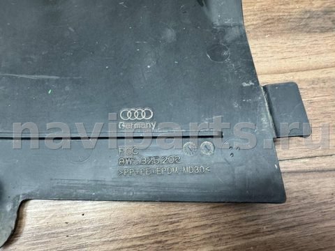 Защита днища Audi A4, 2018 г., OEM 8W0825202, арт. 4382_1, фото 2