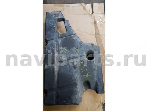 Защита днища Ford Fusion, 2017 г., OEM DG9311779BD, арт. 48161335, фото 2