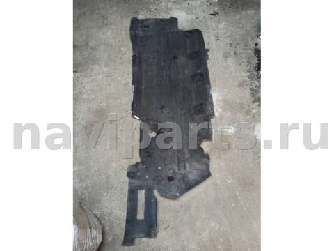Защита днища Ford Fusion, 2020 г., арт. 48168788