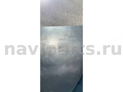 Защита днища Ford Edge, 2016 г., OEM FT4BR111E67AB, арт. 48174608, фото 3