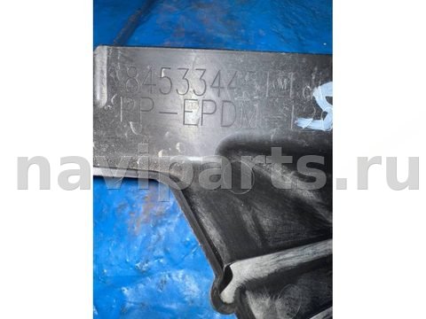 Защита днища Chevrolet Equinox, 2022 г., OEM 84533445, арт. 48176873, фото 3