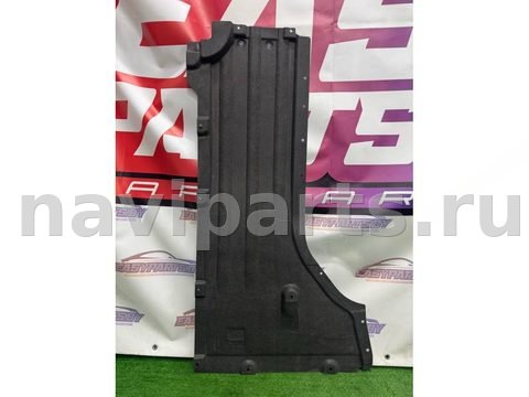 Защита днища BMW X6 G06, 2023 г., OEM 9477801, арт. 48179368