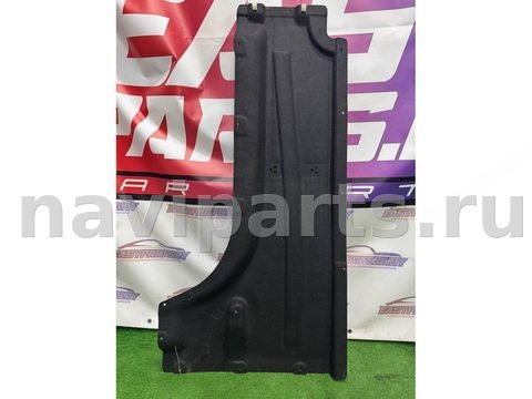 Защита днища BMW X3 G01, 2023 г., OEM 9850507, арт. 48179371