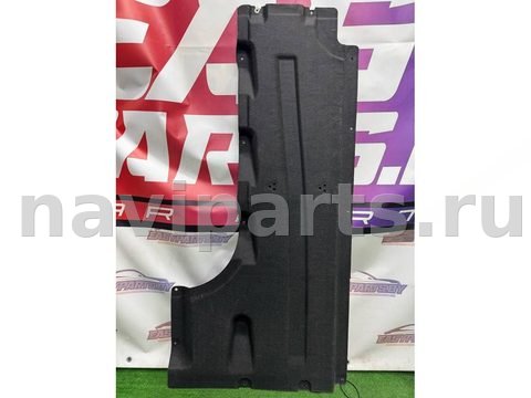 Защита днища BMW X3 G01, 2023 г., OEM 9850508, арт. 48179391, фото 2
