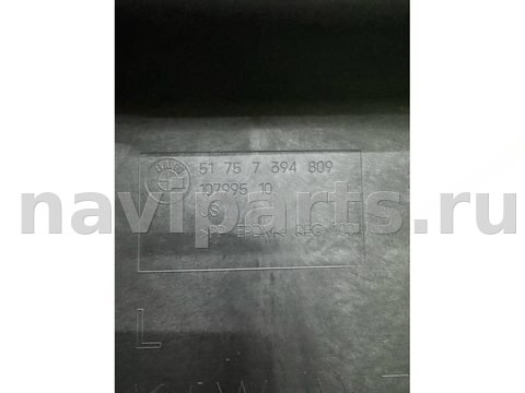 Новое BMW X3 G01, 2023 г., OEM 51757394809, арт. 48179441, фото 3