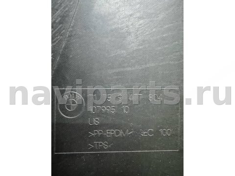 Новое BMW X6 G06, 2023 г., OEM 51759477804, арт. 48179466, фото 3