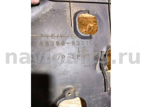 Защита днища Lexus IS, 2007 г., OEM 5839953010, арт. 53061671, фото 5