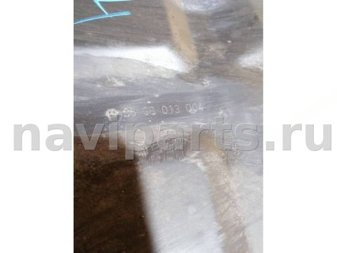 Защита днища Mercedes S W221, 2006 г., OEM 3606013004, арт. 53080495, фото 2