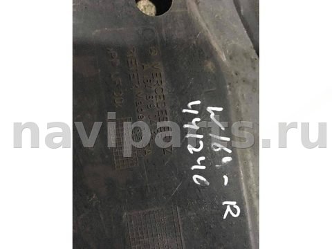 Защита днища Mercedes ML W164, 2008 г., OEM A16461904381646190438A, арт. 567, фото 2