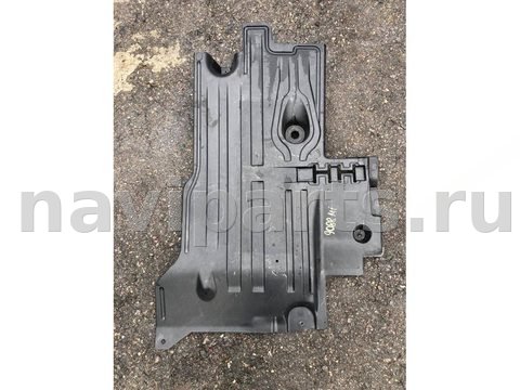 Защита днища Volvo XC40, 2024 г., OEM 31694916, арт. 606-26, фото 3