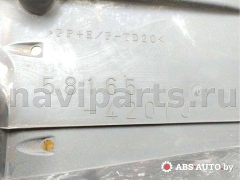 Защита днища Toyota RAV4, 2010 г., OEM 5816542010, арт. 62500857, фото 5