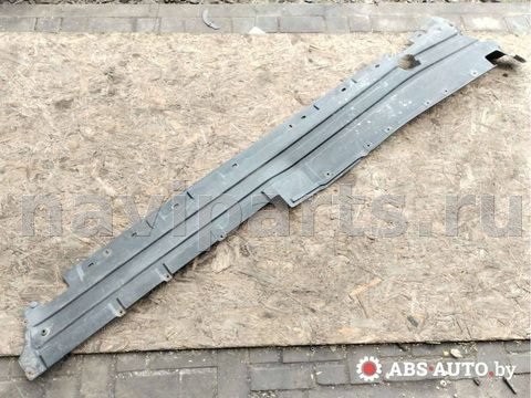 Защита днища BMW X5 E53, 2005 г., OEM 51718402438, арт. 62512722