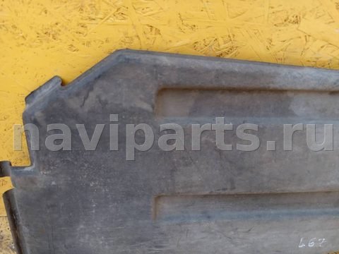 Защита днища Peugeot 607, 2004 г., OEM 9646939980, арт. 75135638, фото 2