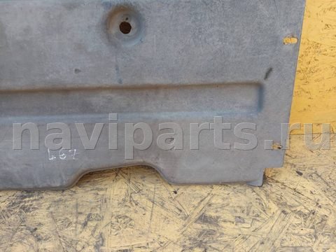 Защита днища Peugeot 607, 2004 г., OEM 9646939980, арт. 75135638, фото 5